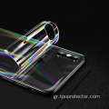 Χρώμα Aurora Phone Back Skin Προστατευτική ταινία